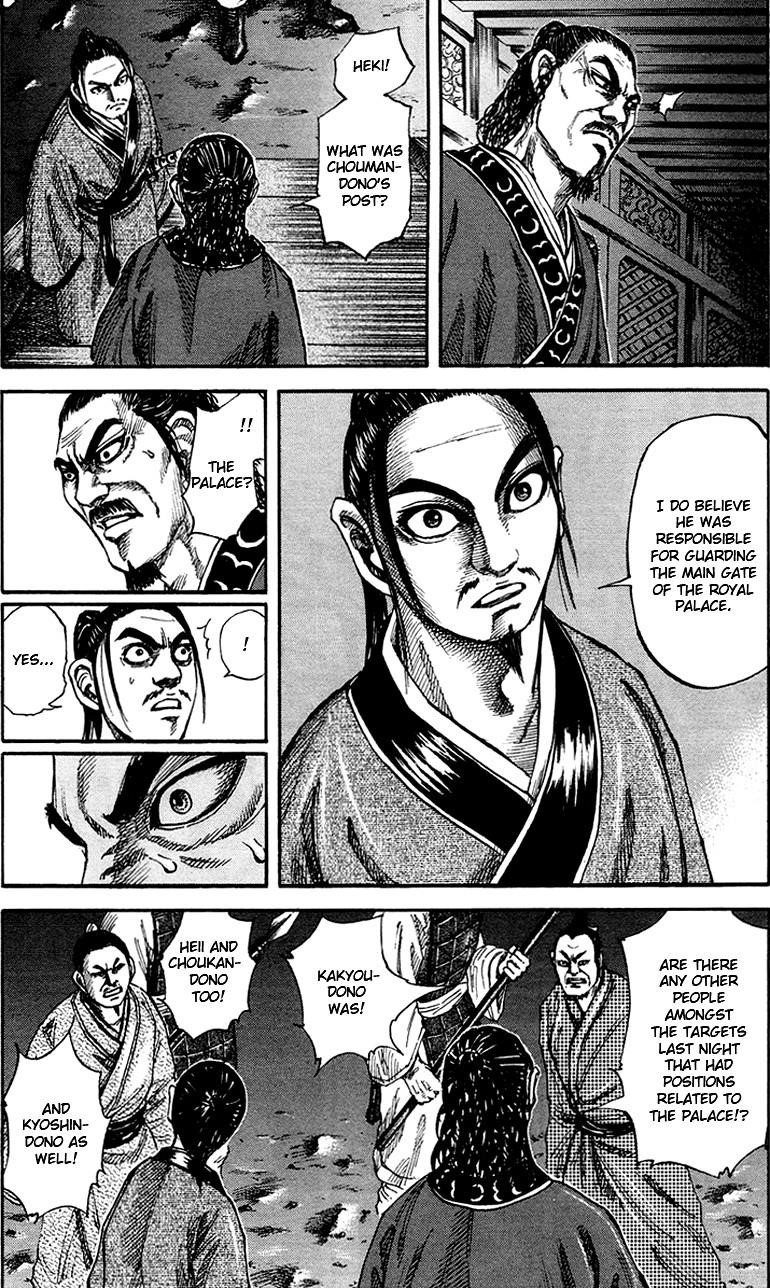 Kingdom Chapter 83 - Page 13