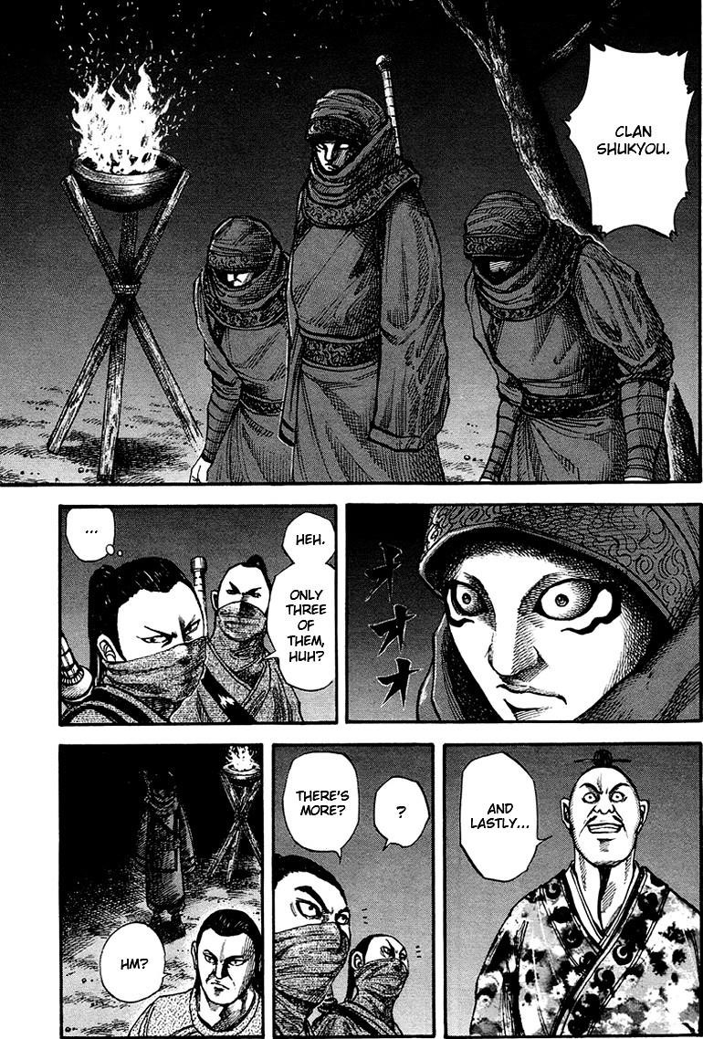 Kingdom Chapter 83 - Page 6