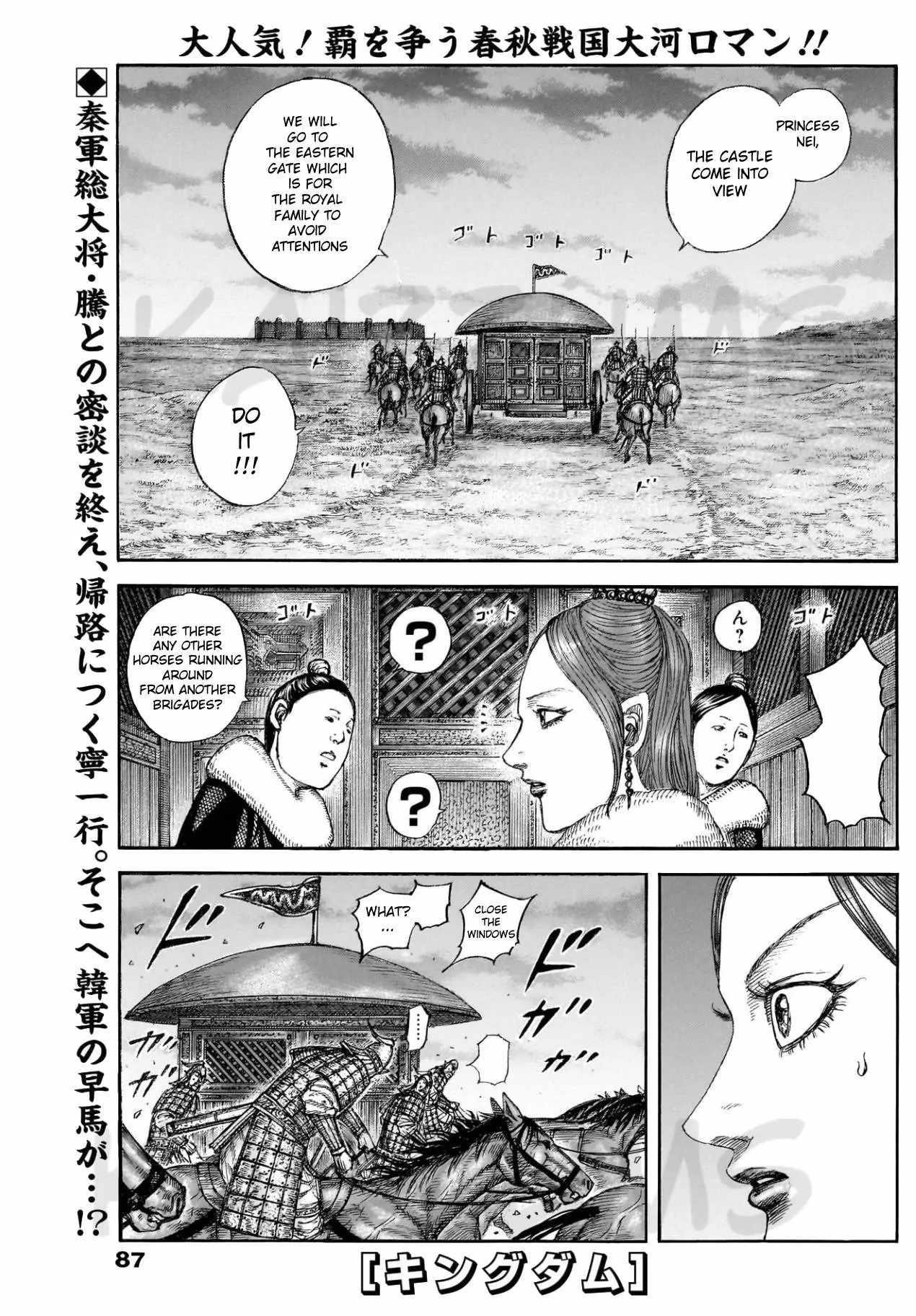 Kingdom Chapter 830 - Page 1