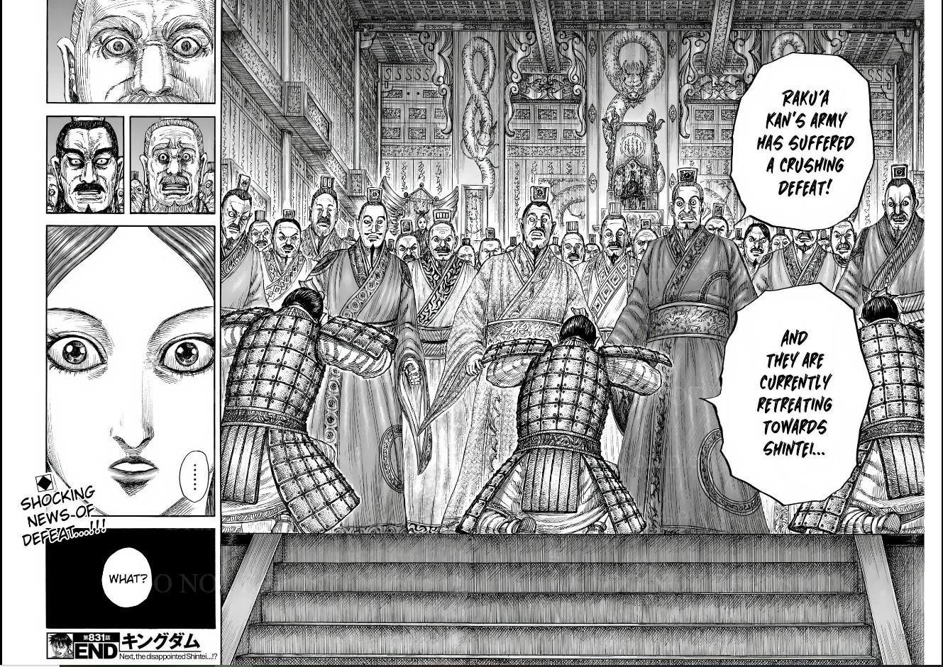 Kingdom Chapter 831 - Page 17