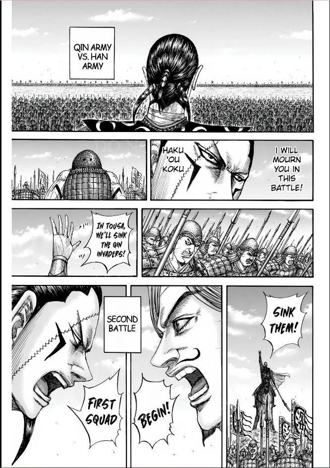 Kingdom Chapter 831 - Page 9