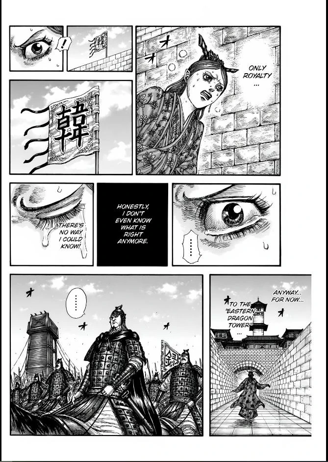 Kingdom Chapter 836 - Page 17