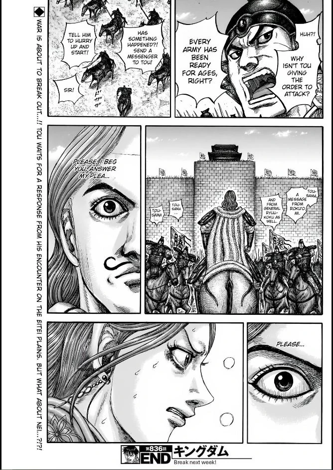 Kingdom Chapter 836 - Page 18