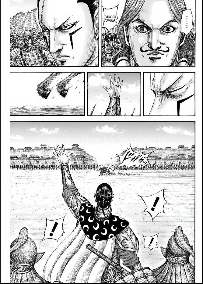 Kingdom Chapter 839 - Page 7