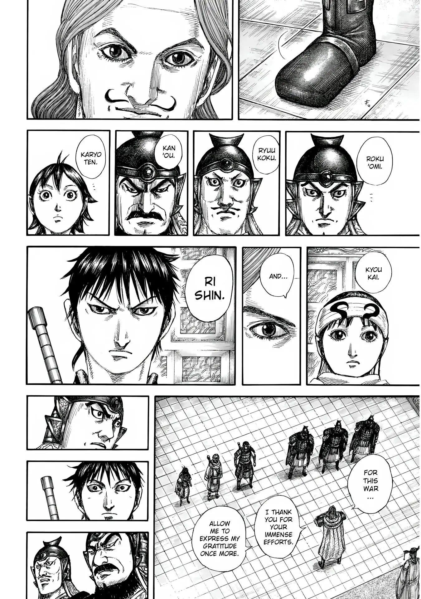 Kingdom Chapter 844 - Page 9