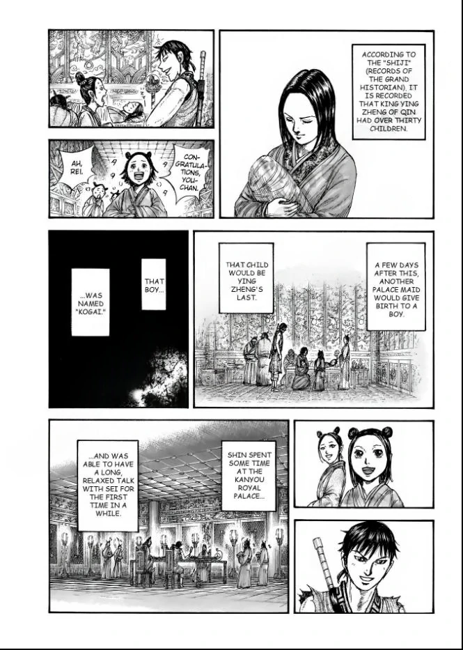 Kingdom Chapter 846 - Page 11