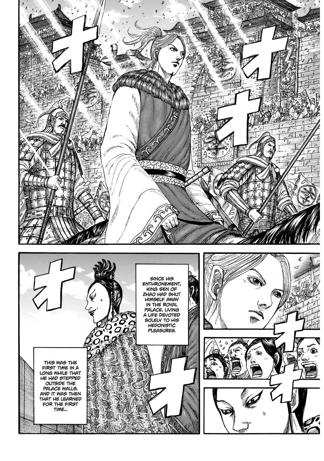 Kingdom Chapter 848 - Page 11