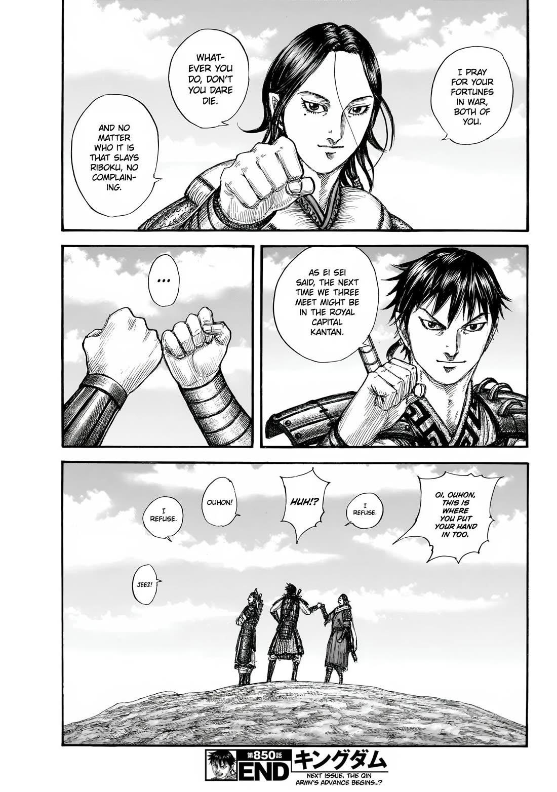 Kingdom Chapter 850 - Page 20