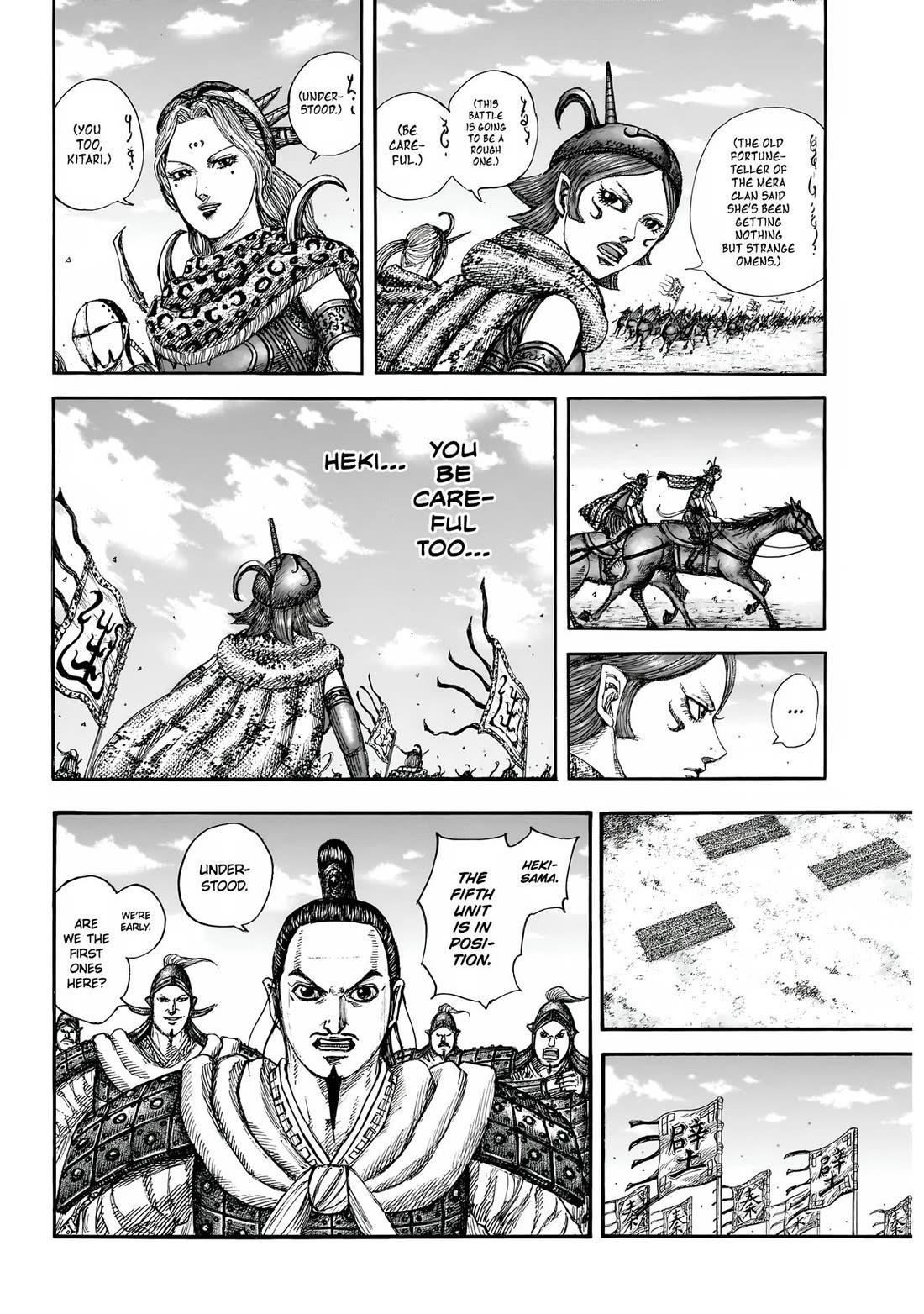 Kingdom Chapter 852 - Page 7
