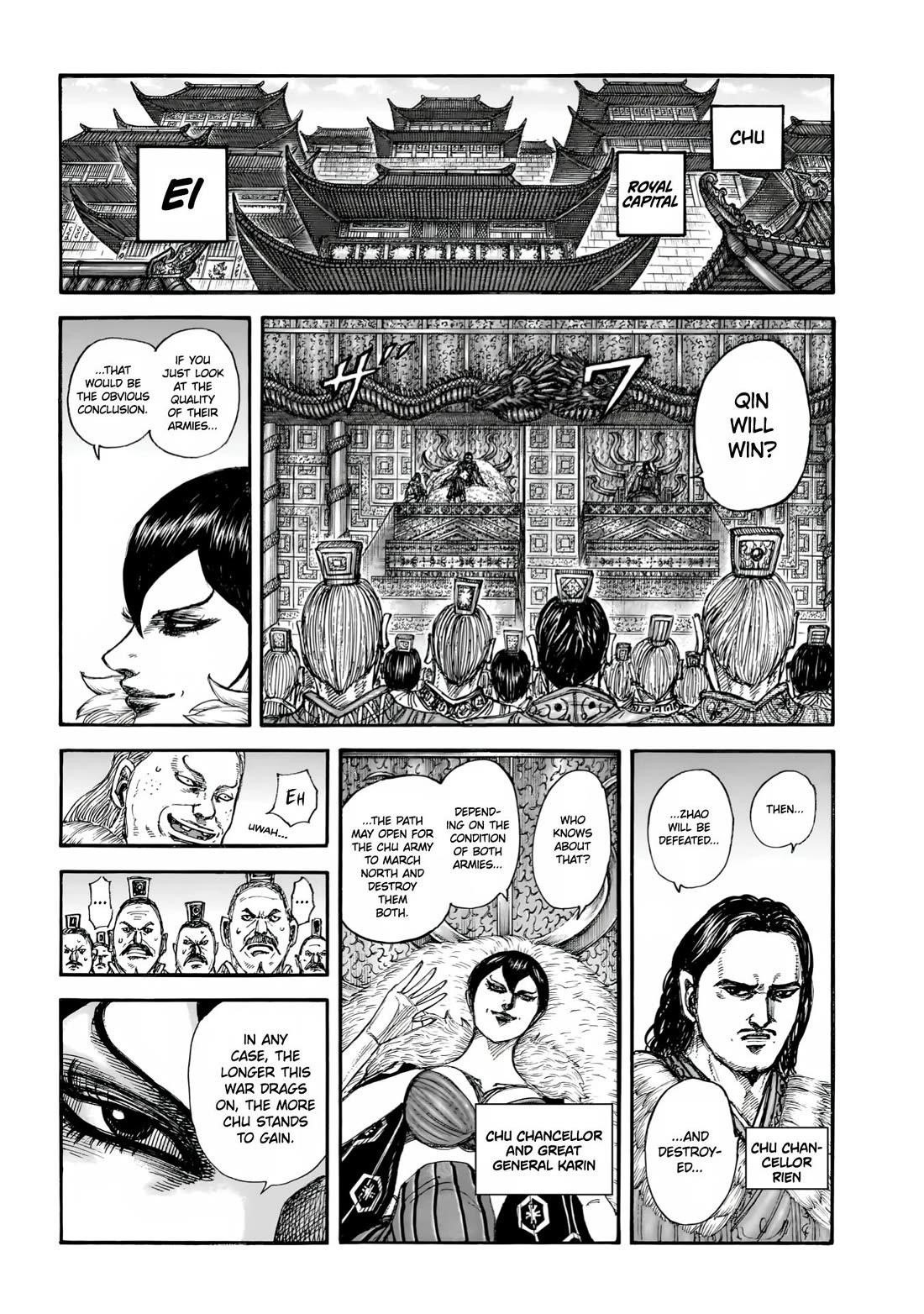 Kingdom Chapter 854 - Page 17