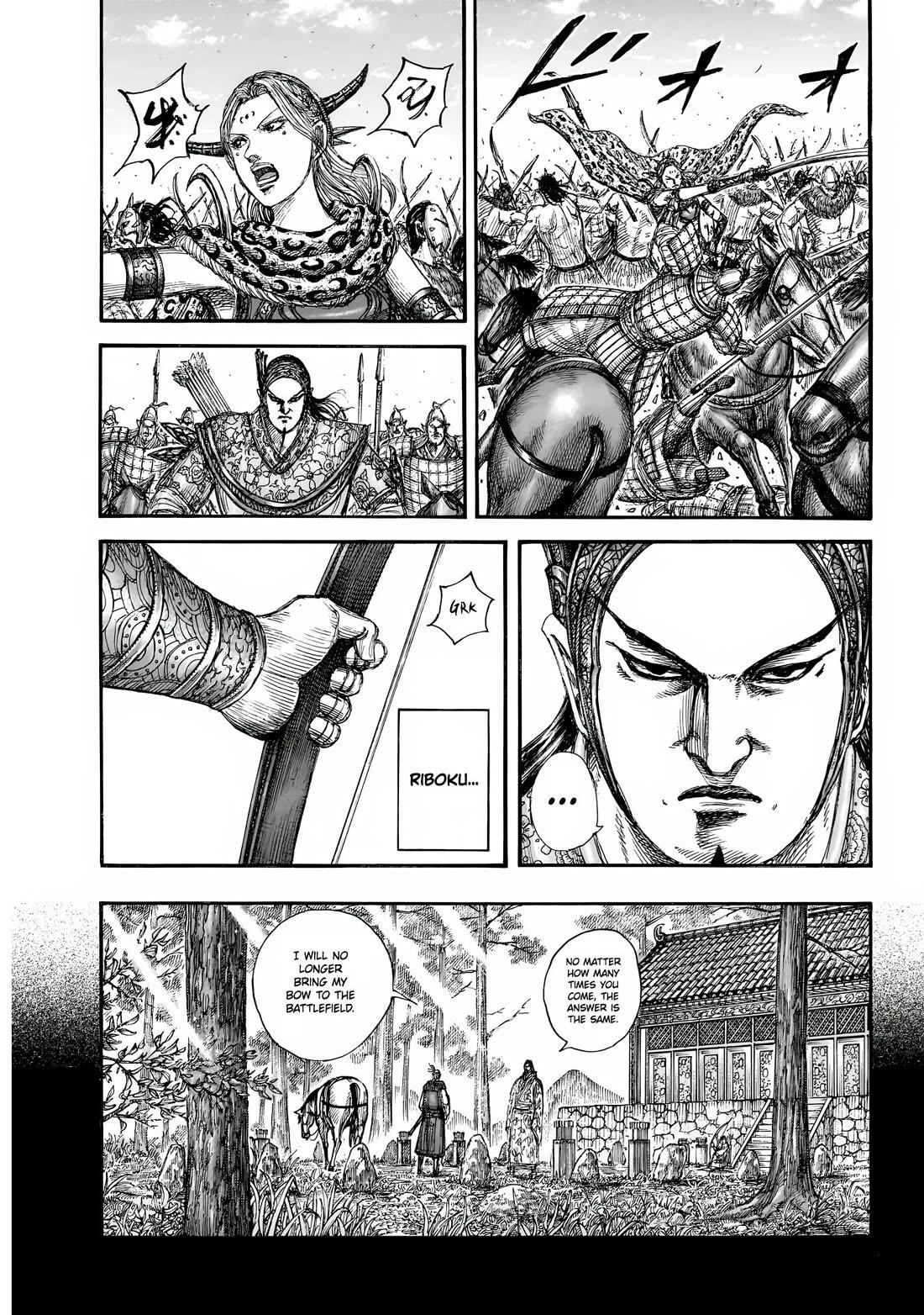 Kingdom Chapter 855 - Page 14