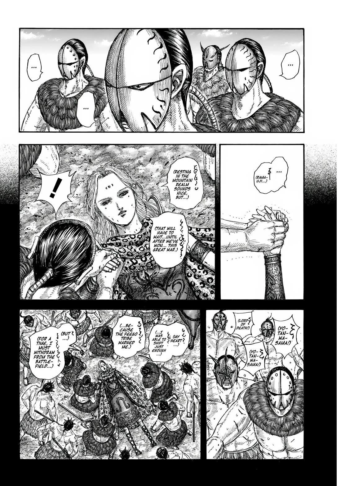 Kingdom Chapter 856 - Page 12