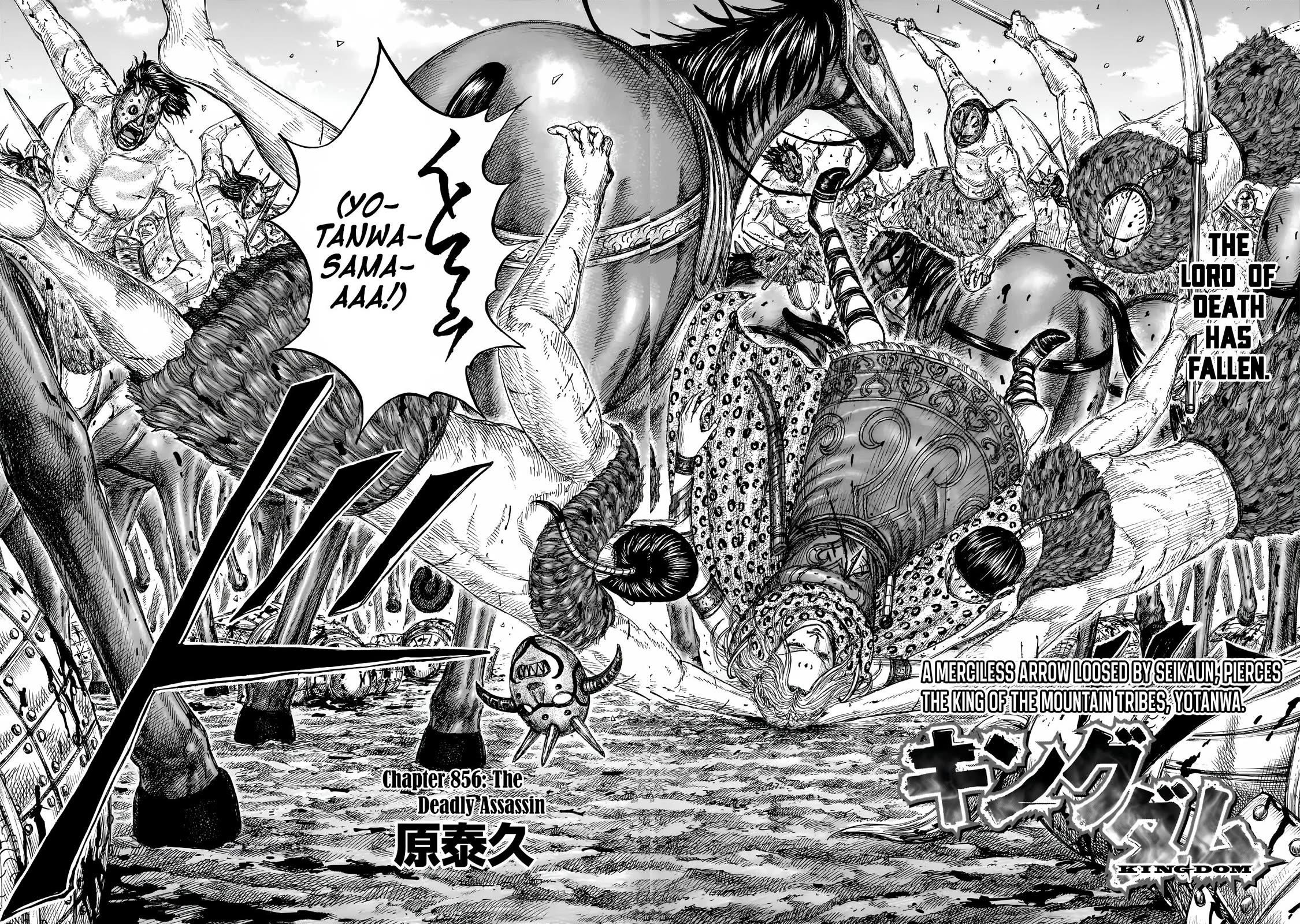 Kingdom Chapter 856 - Page 3