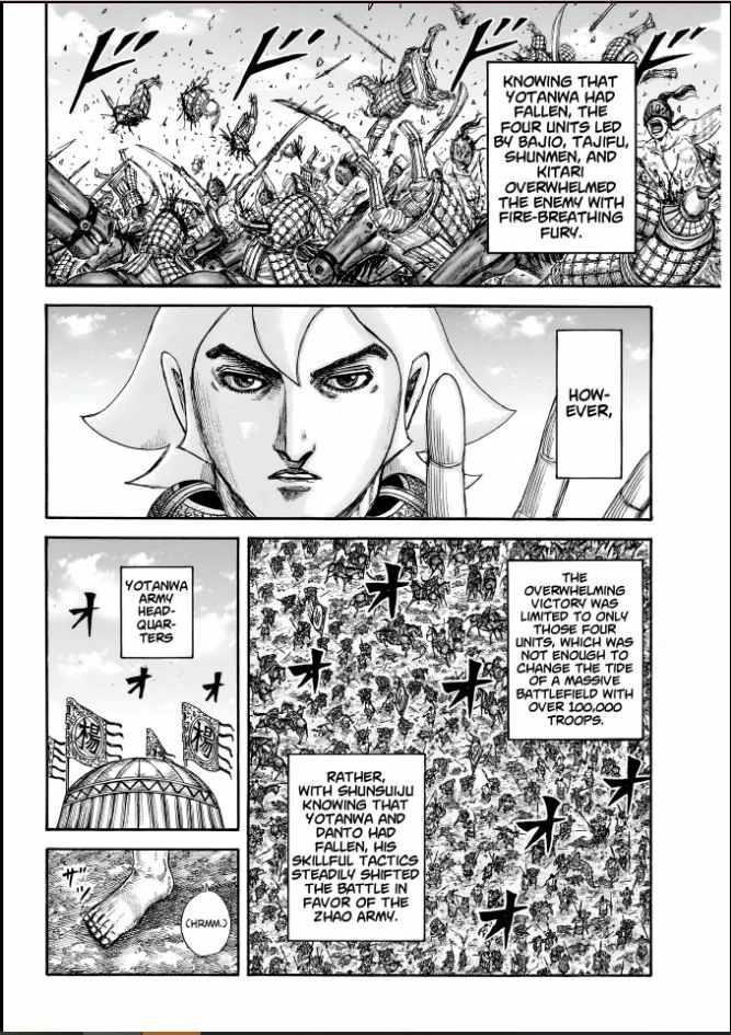 Kingdom Chapter 857 - Page 2