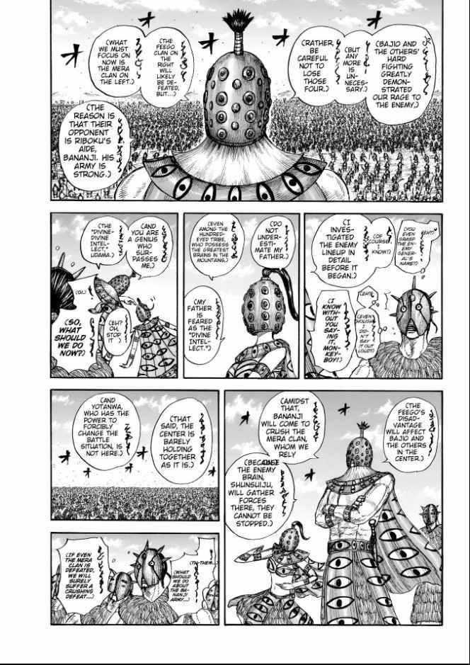 Kingdom Chapter 857 - Page 5