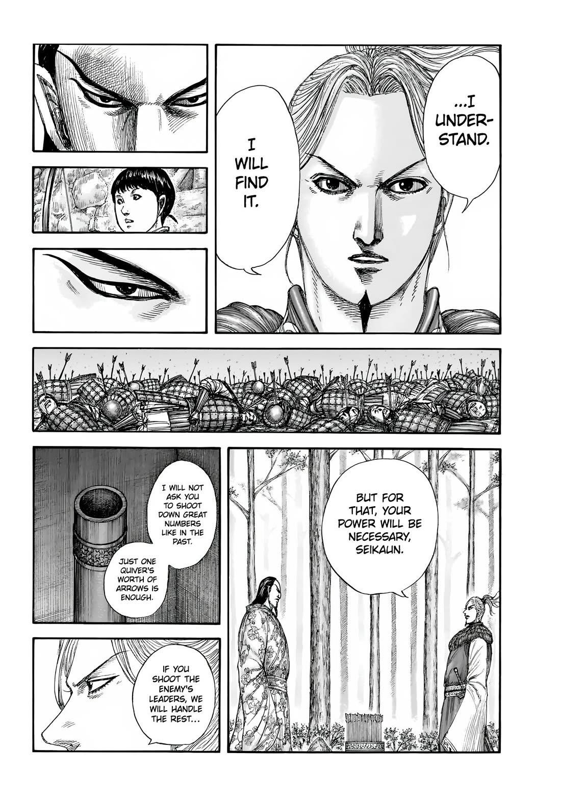 Kingdom Chapter 858 - Page 13