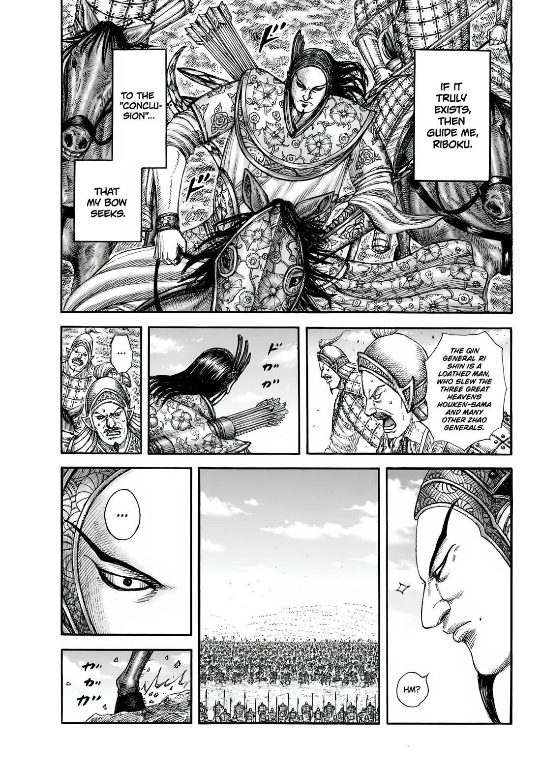 Kingdom Chapter 858 - Page 18