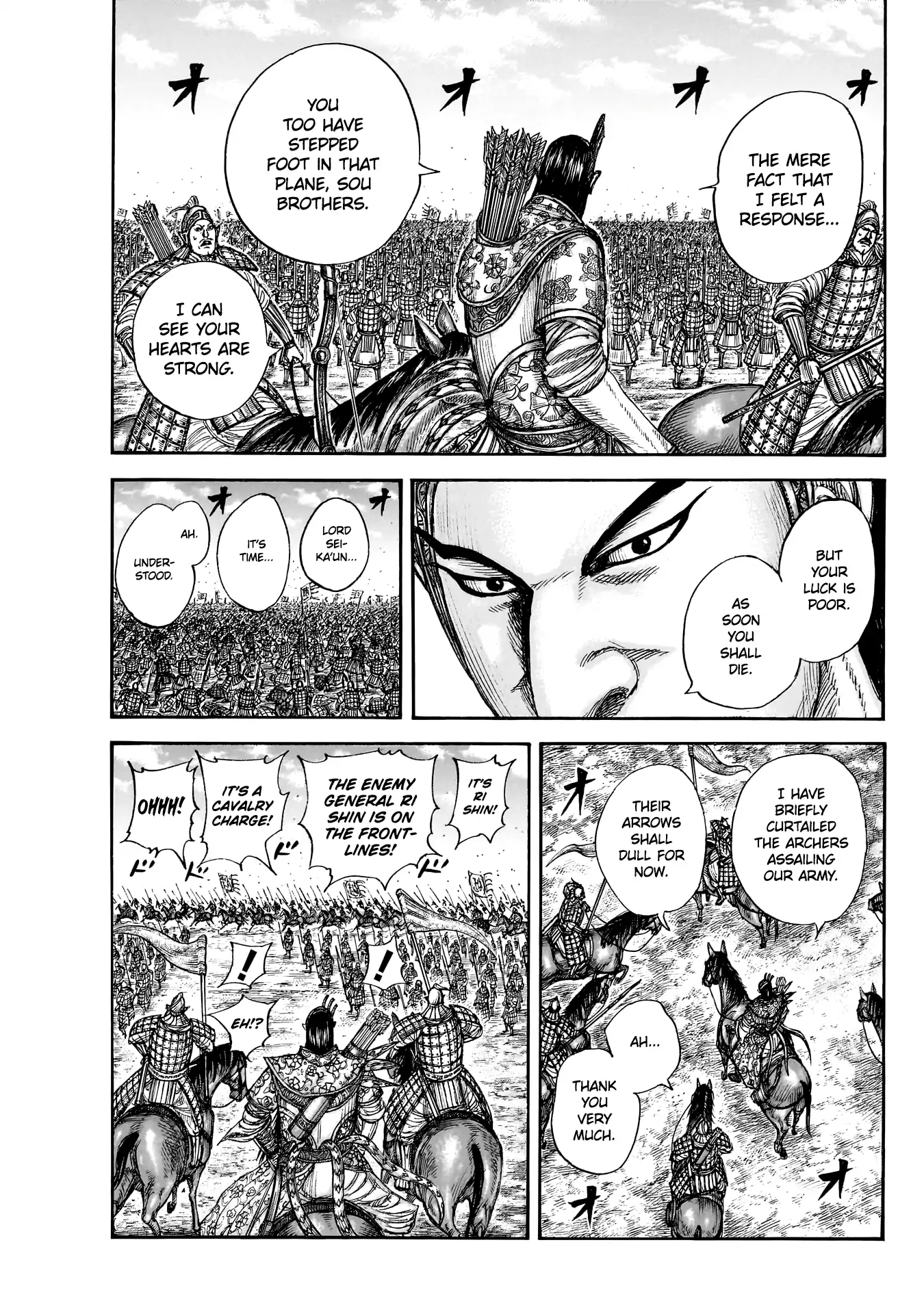 Kingdom Chapter 859 - Page 13