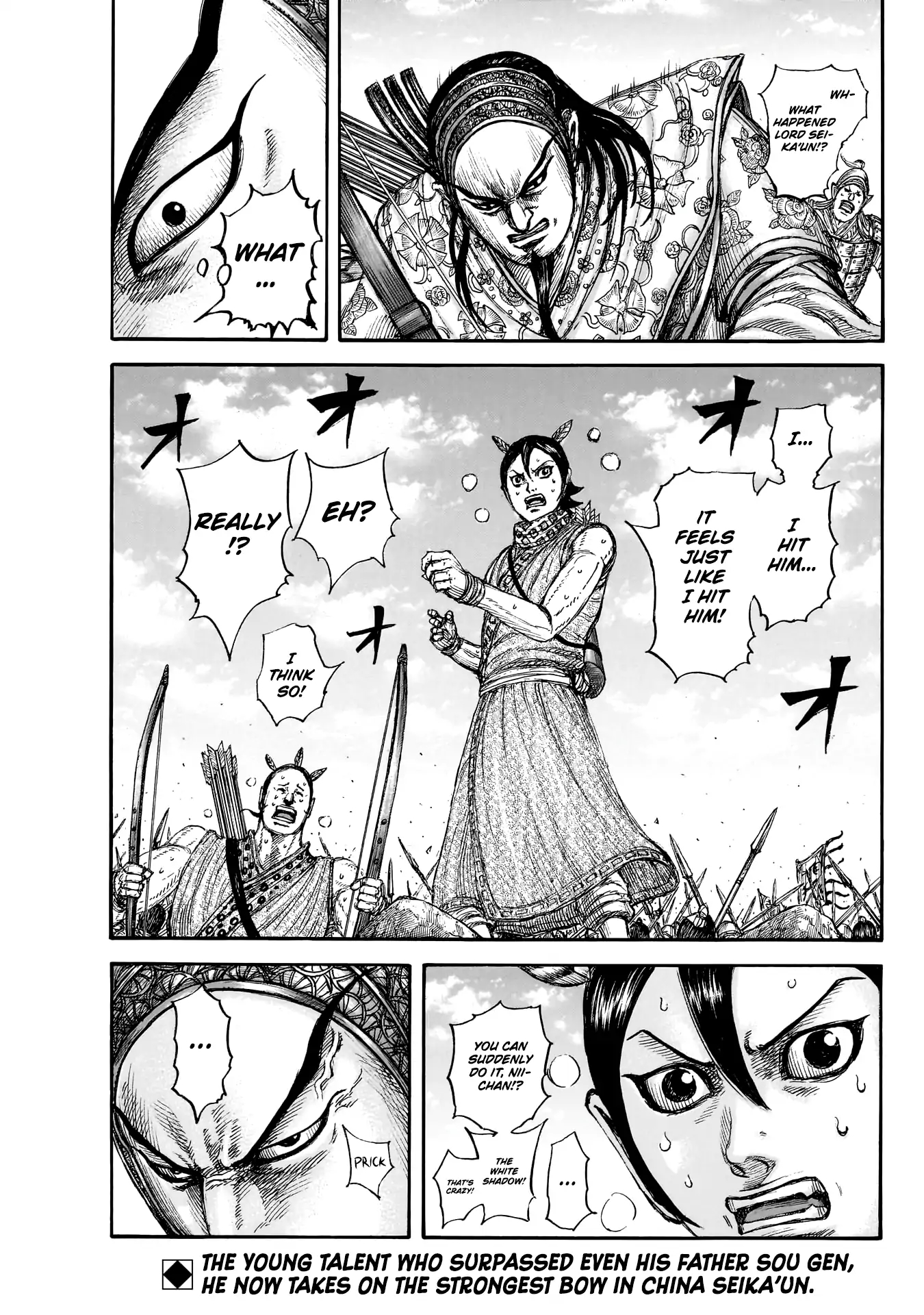Kingdom Chapter 859 - Page 19