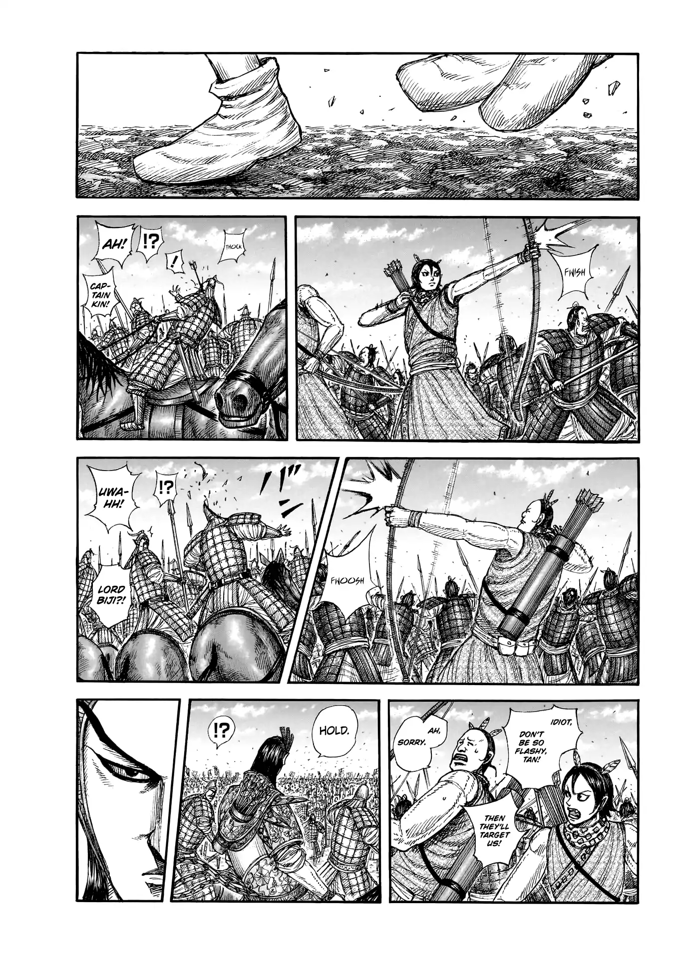 Kingdom Chapter 859 - Page 7