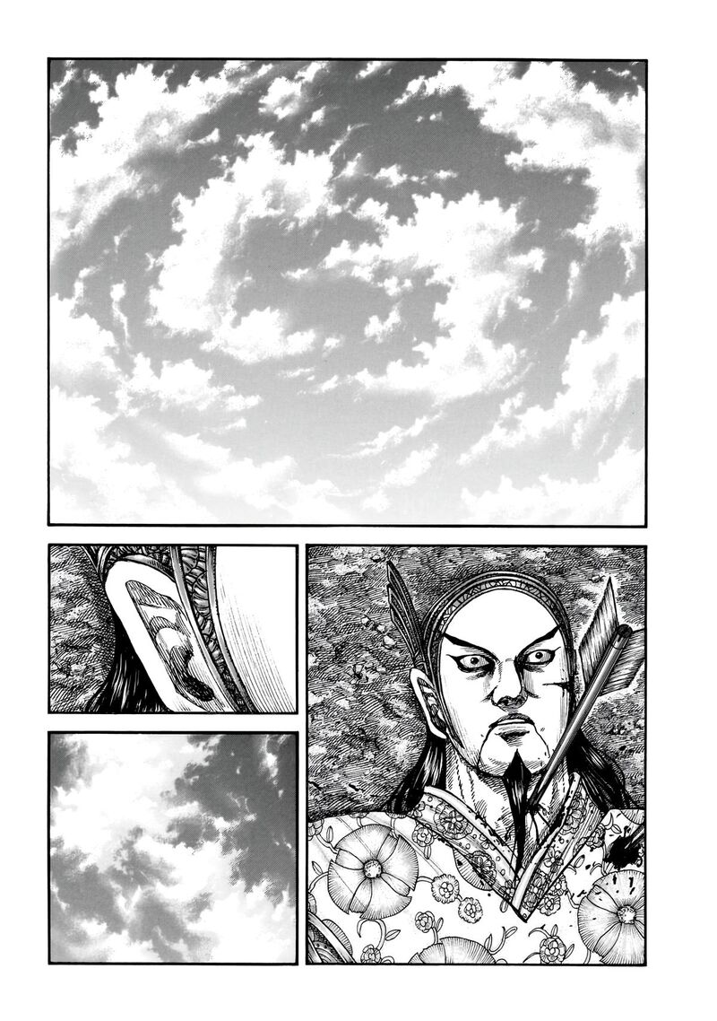 Kingdom Chapter 864 - Page 3