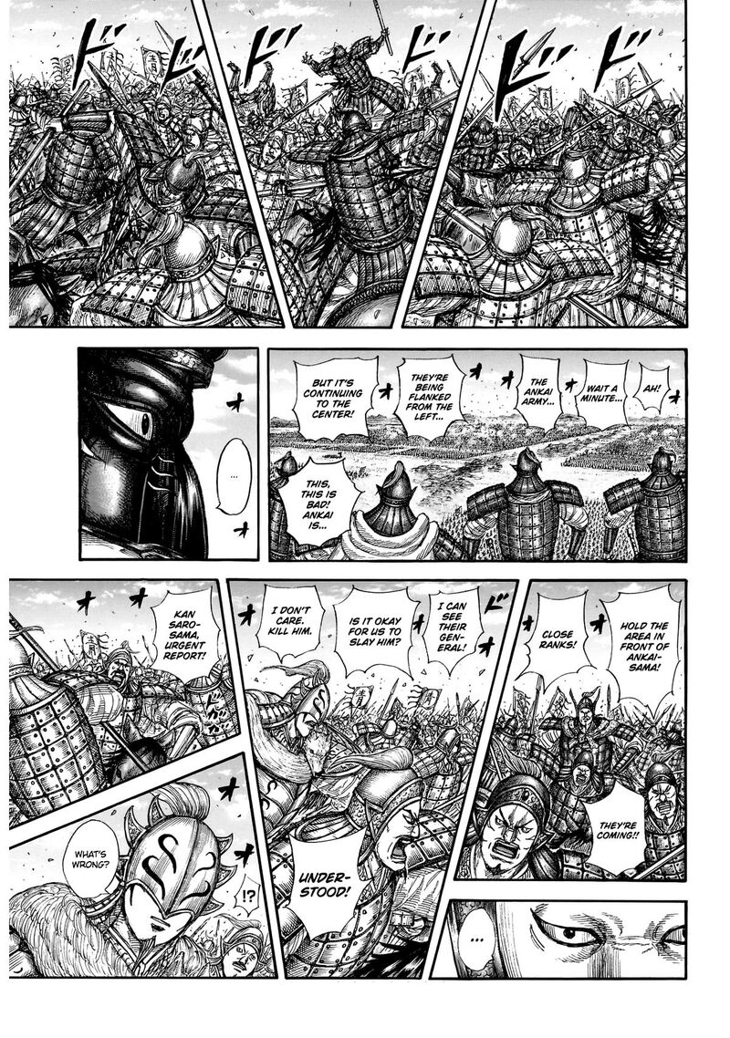 Kingdom Chapter 865 - Page 13
