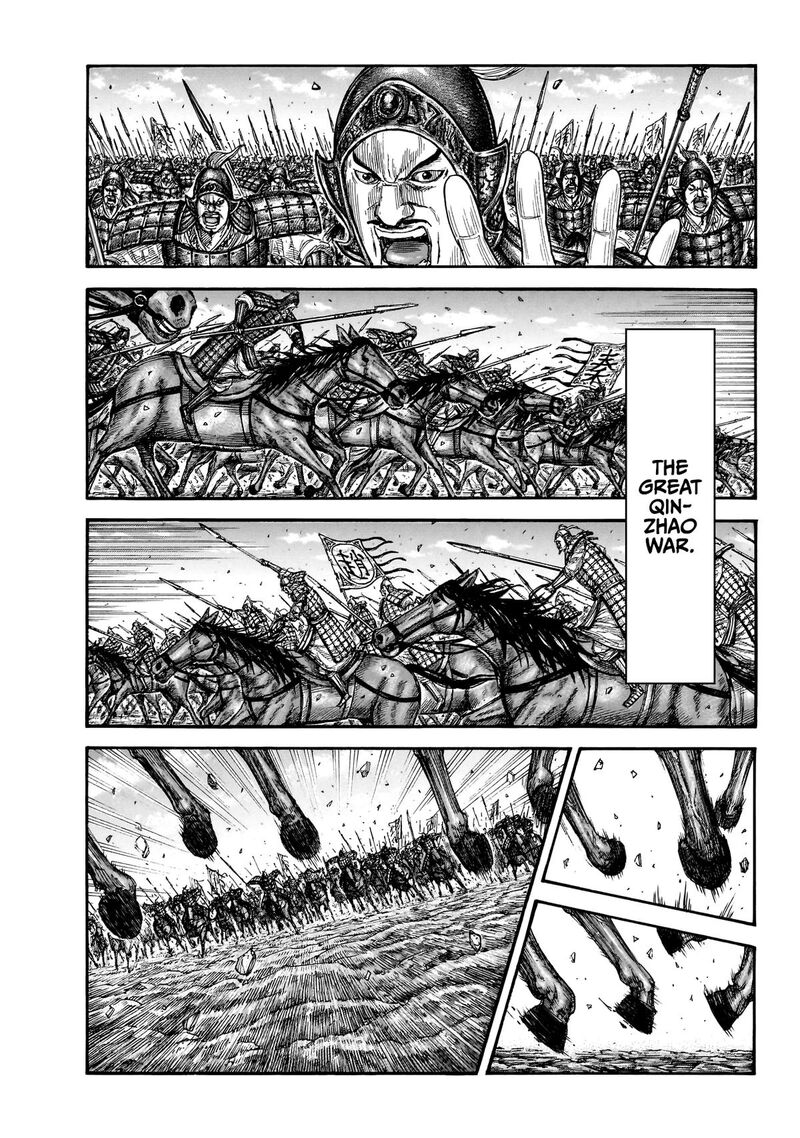 Kingdom Chapter 865 - Page 2