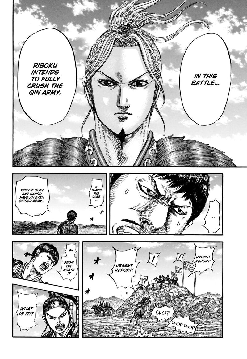 Kingdom Chapter 866 - Page 10