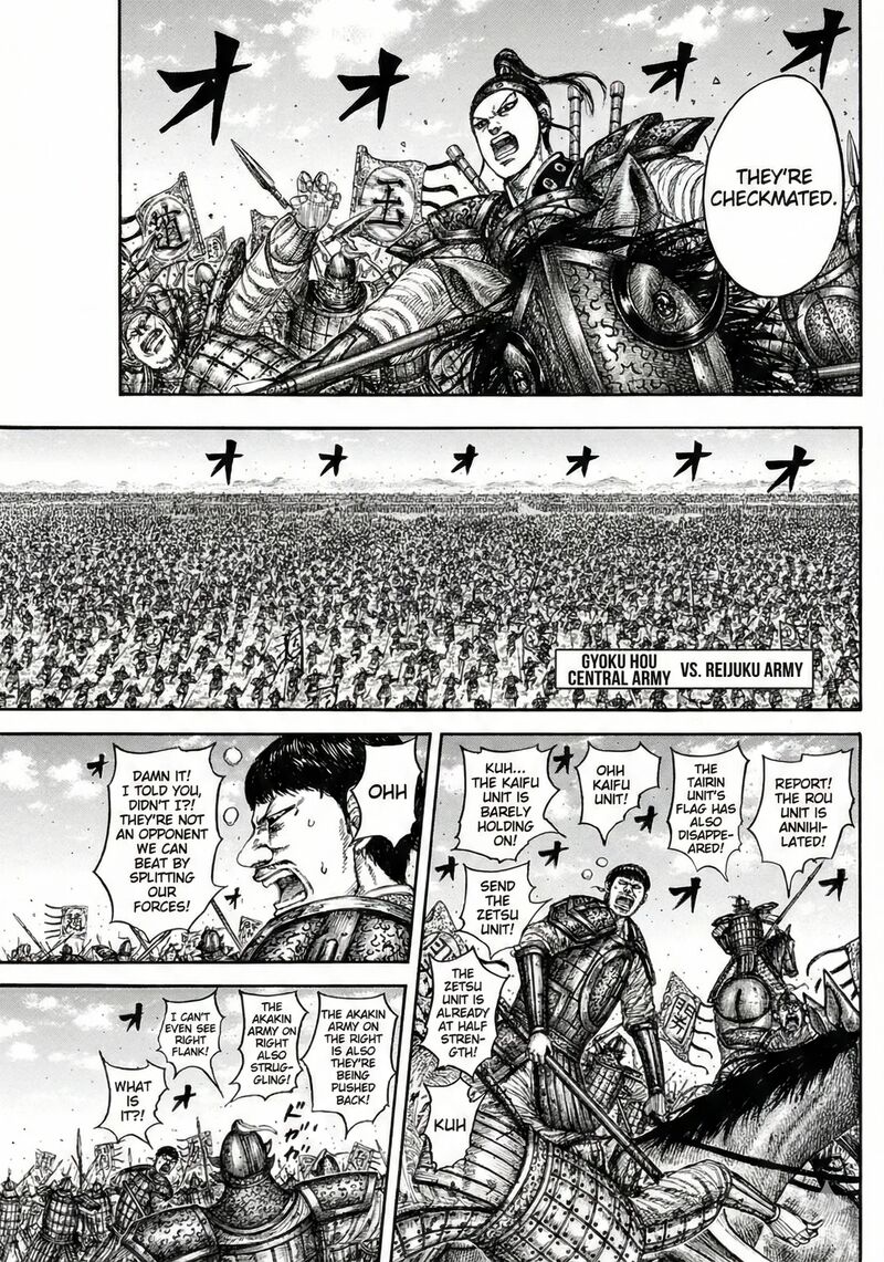 Kingdom Chapter 867 - Page 5