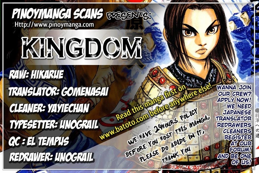 Kingdom Chapter 9 - Page 1