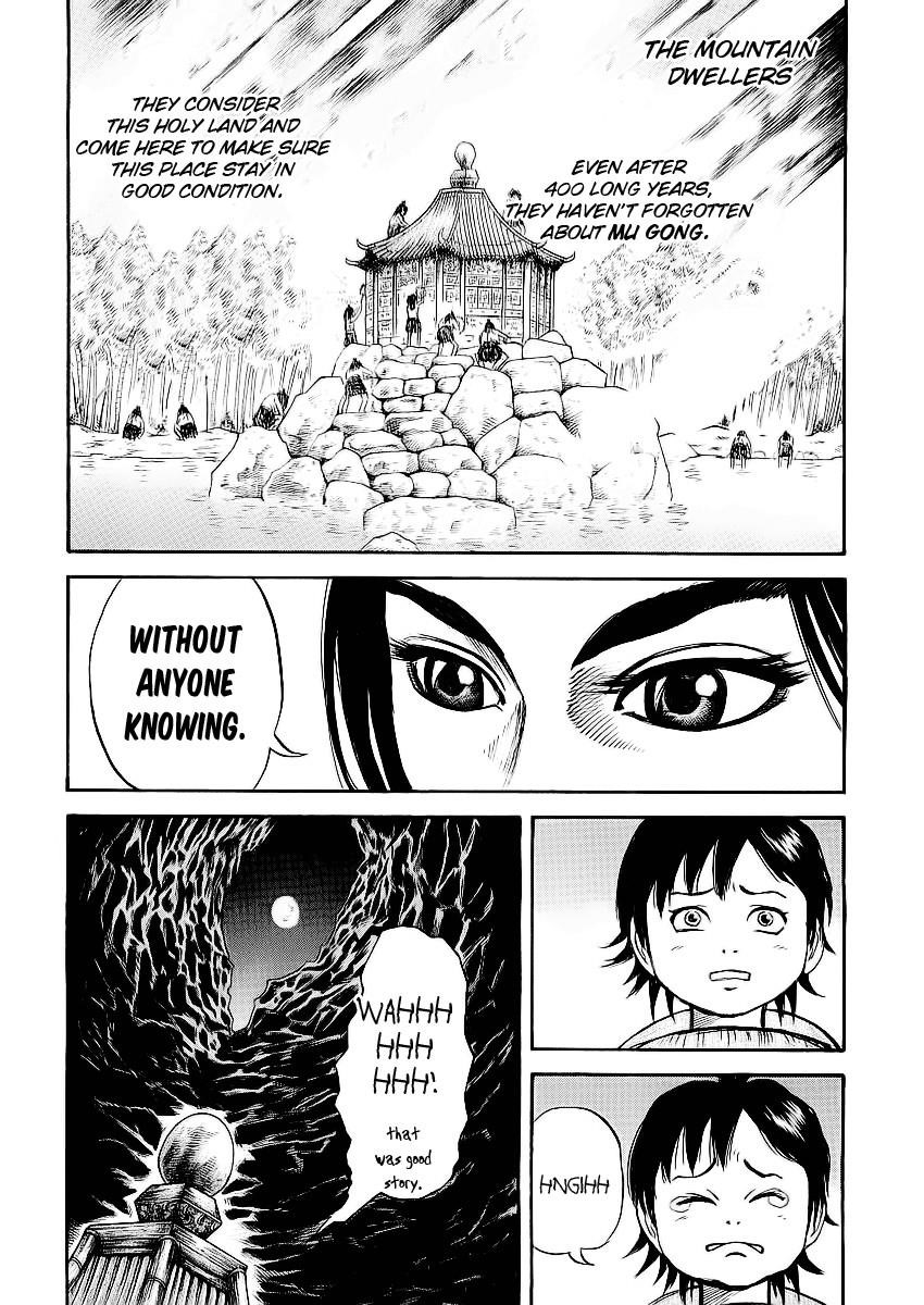 Kingdom Chapter 9 - Page 15