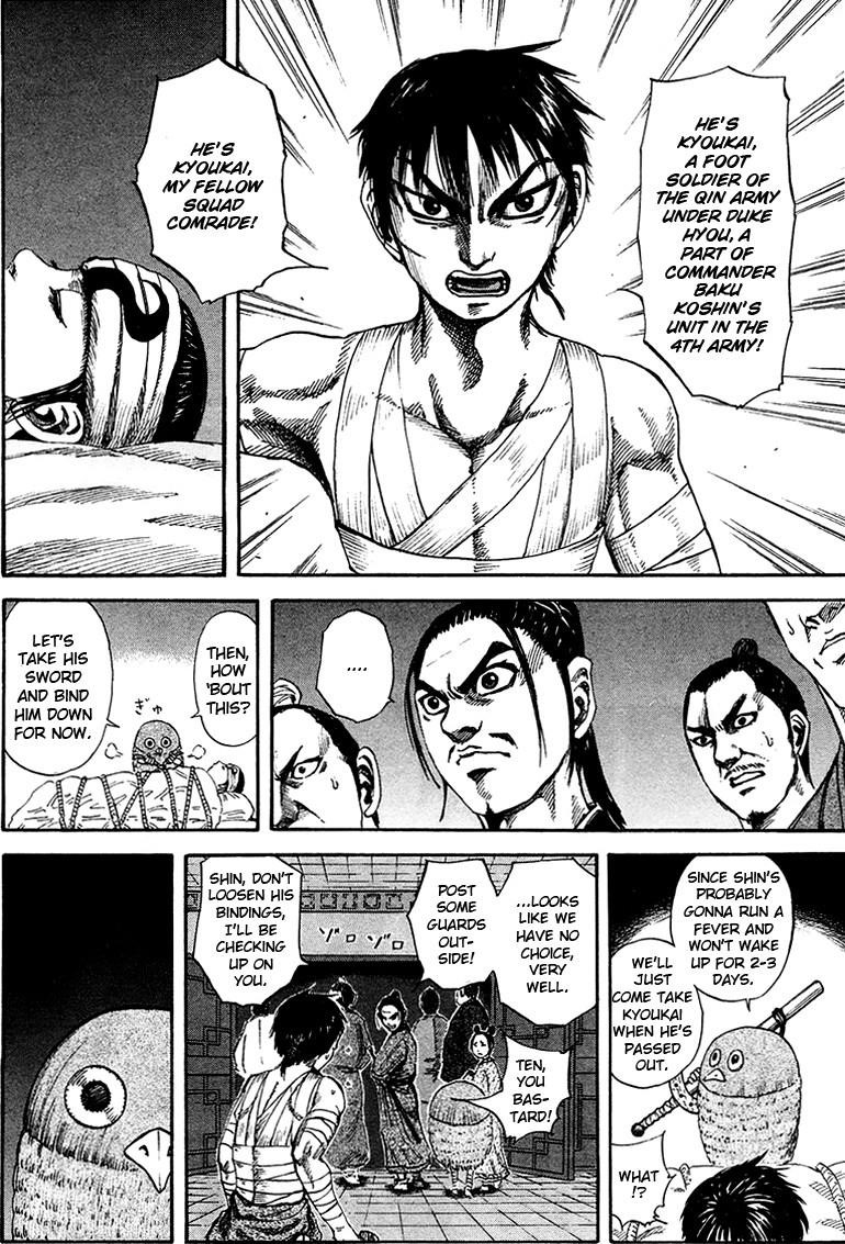 Kingdom Chapter 92 - Page 11
