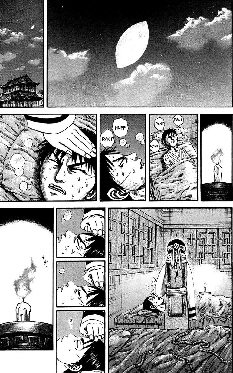 Kingdom Chapter 92 - Page 12