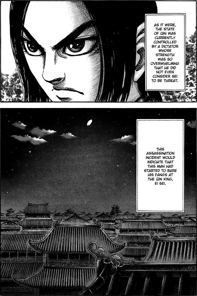 Kingdom Chapter 96 - Page 9