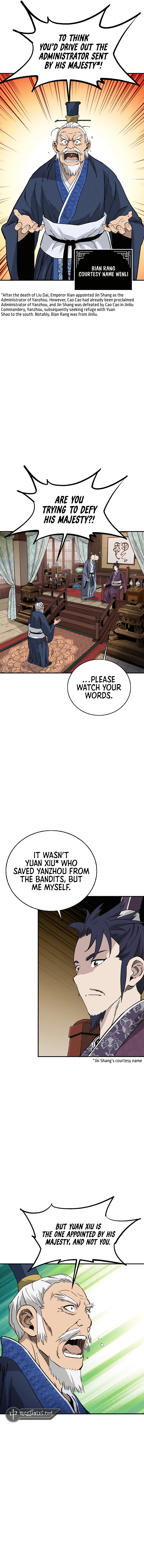 I Reincarnated as a Legendary Surgeon Chapter 156 - Page 7