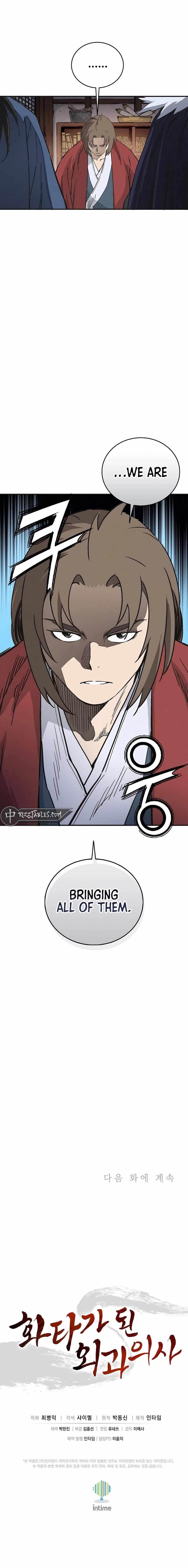 I Reincarnated as a Legendary Surgeon Chapter 157 - Page 14