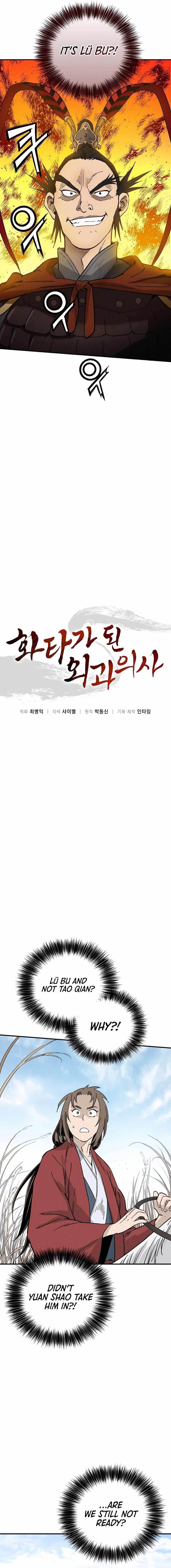 I Reincarnated as a Legendary Surgeon Chapter 159 - Page 8