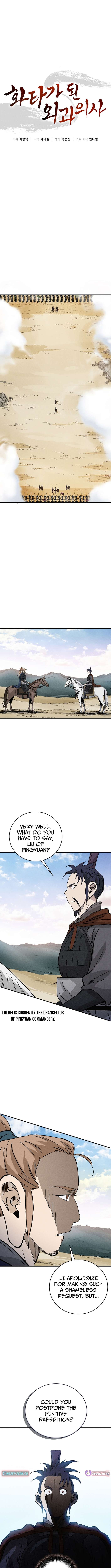 I Reincarnated as a Legendary Surgeon Chapter 180 - Page 4