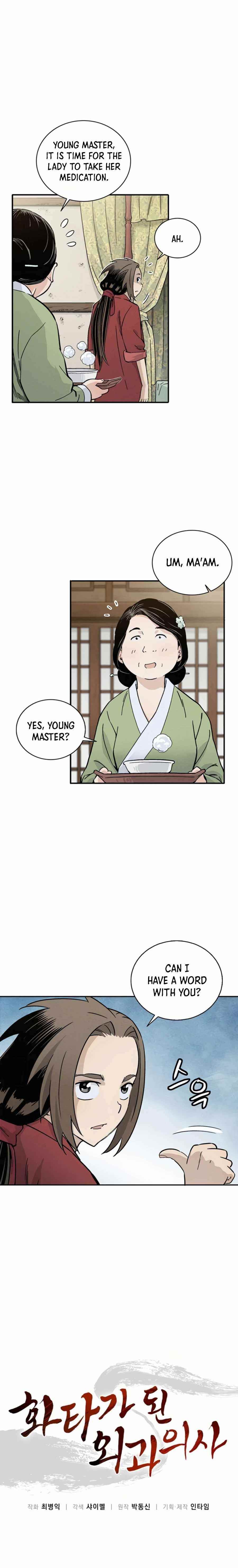 I Reincarnated as a Legendary Surgeon Chapter 24 - Page 7