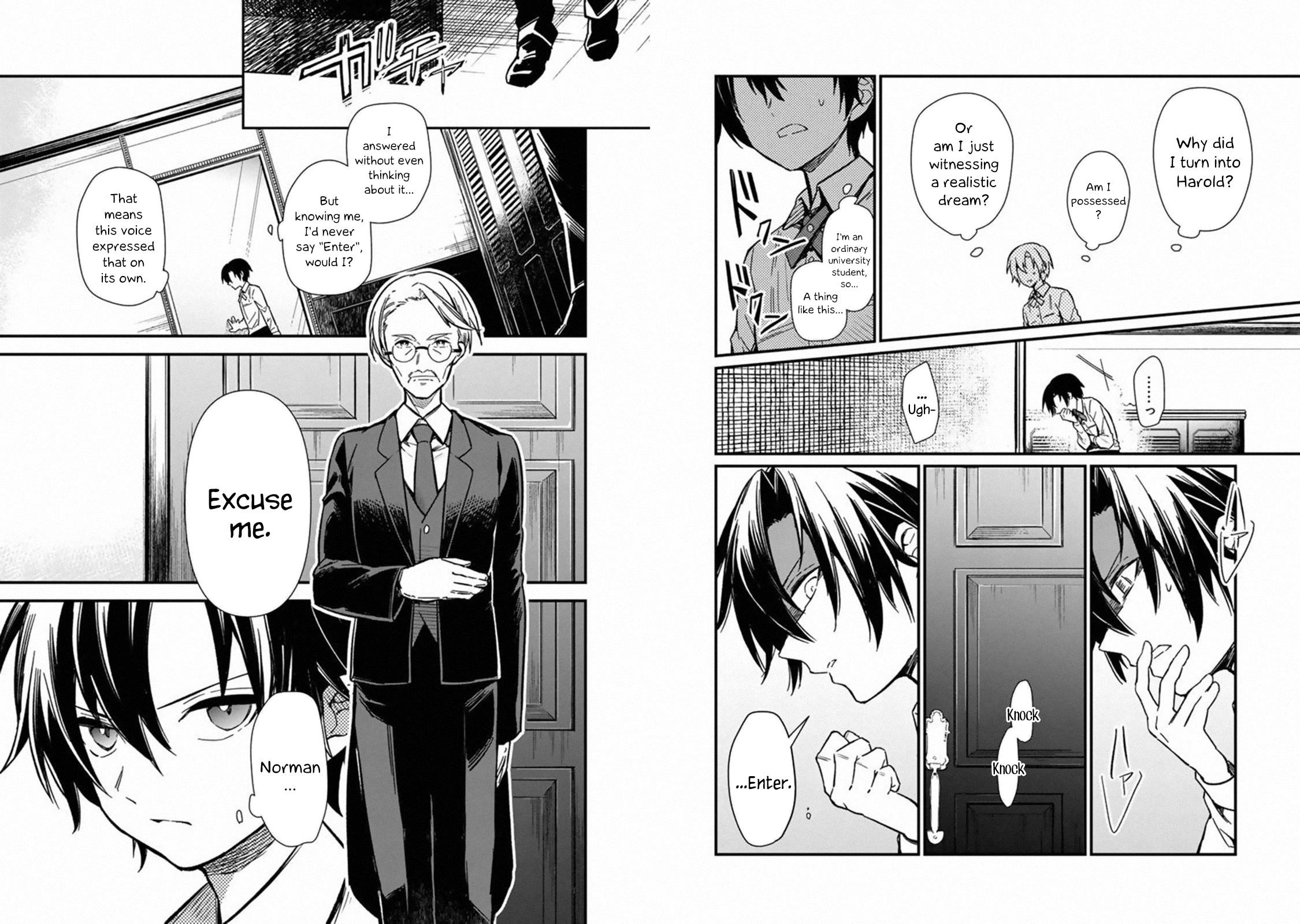 My Death Flags Show No Sign of Ending Chapter 1 - Page 9