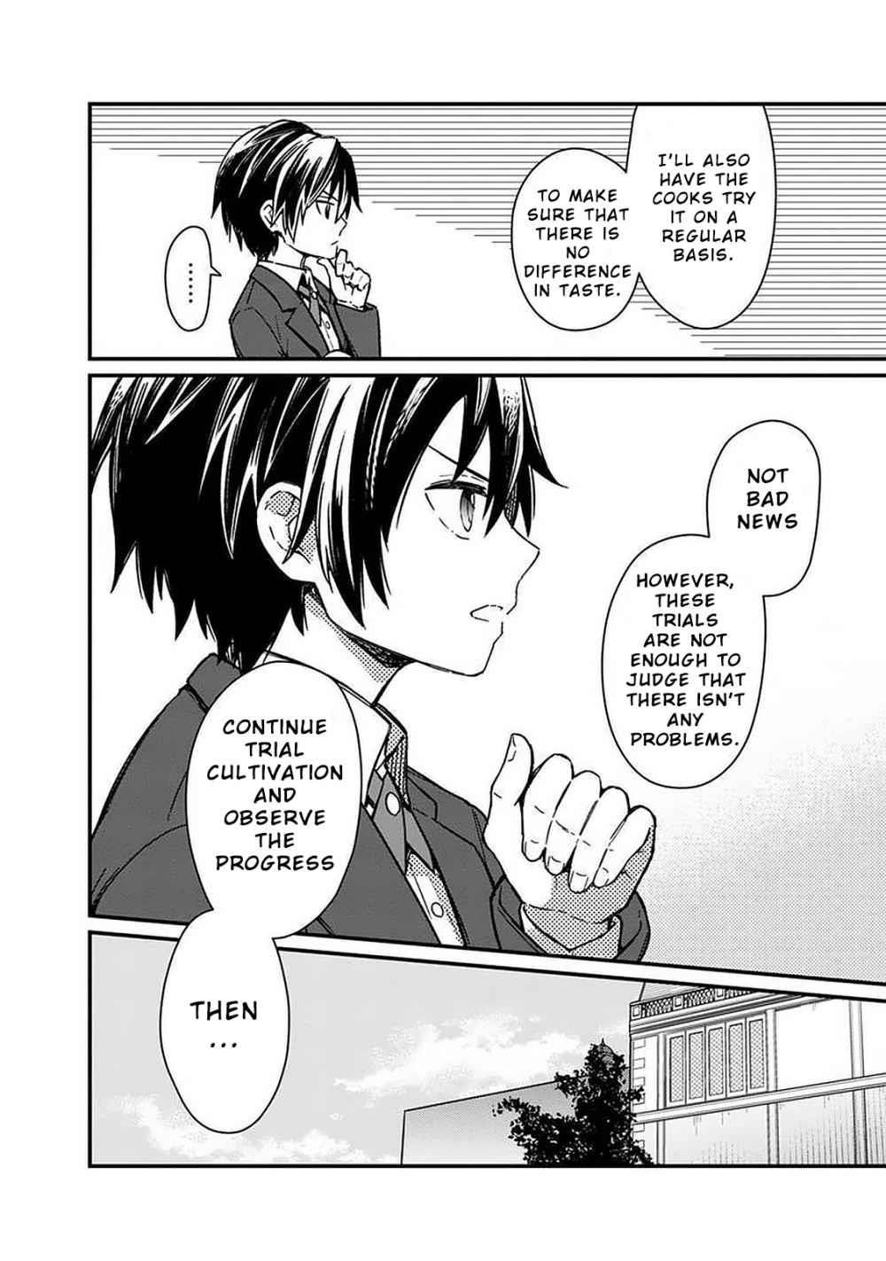 My Death Flags Show No Sign of Ending Chapter 10 - Page 12