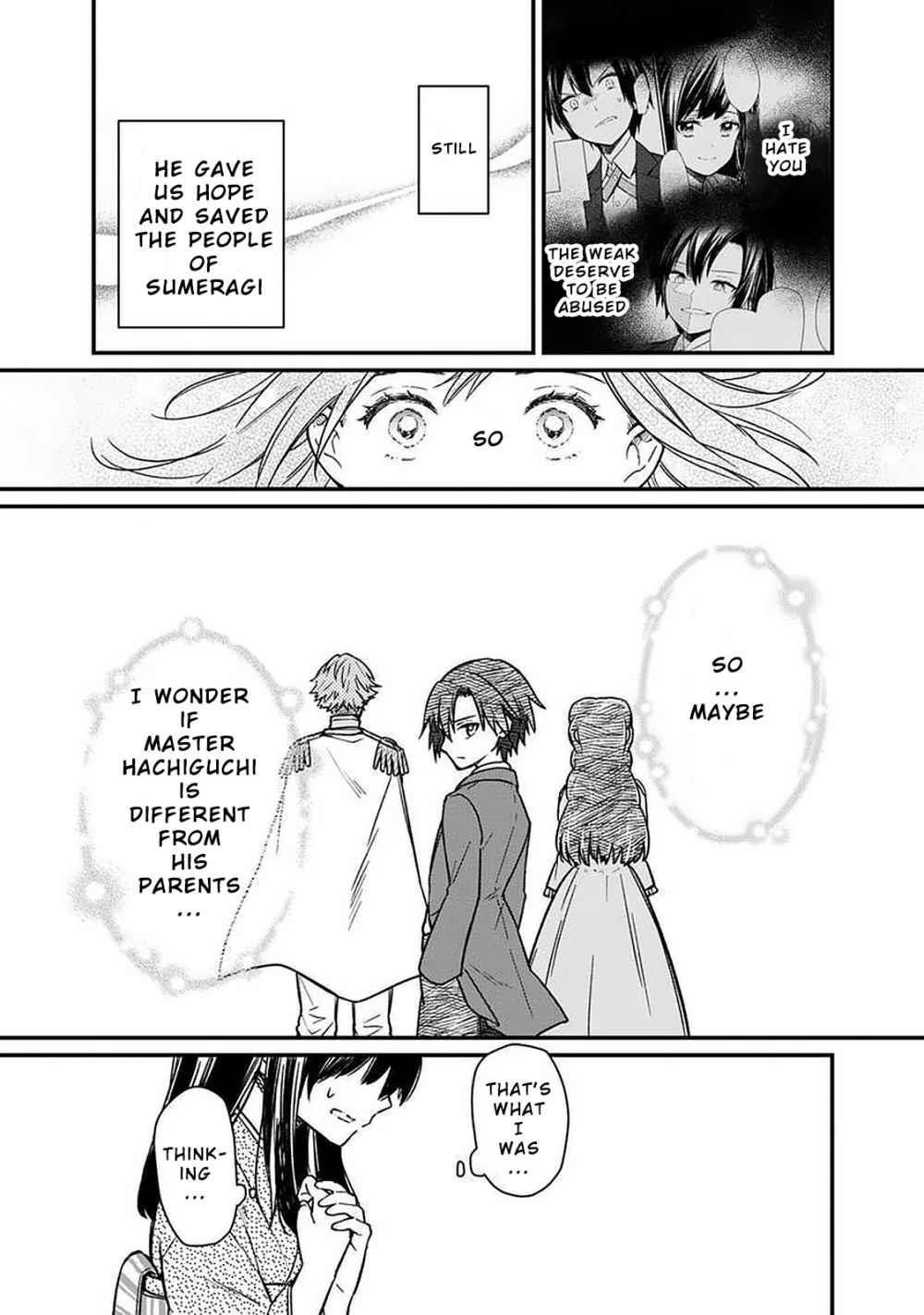 My Death Flags Show No Sign of Ending Chapter 10 - Page 17