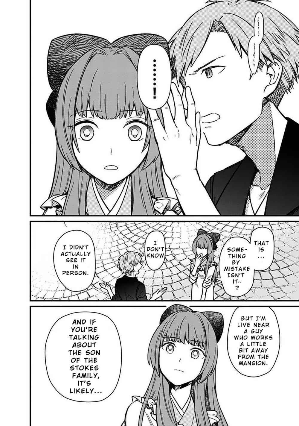 My Death Flags Show No Sign of Ending Chapter 10 - Page 4