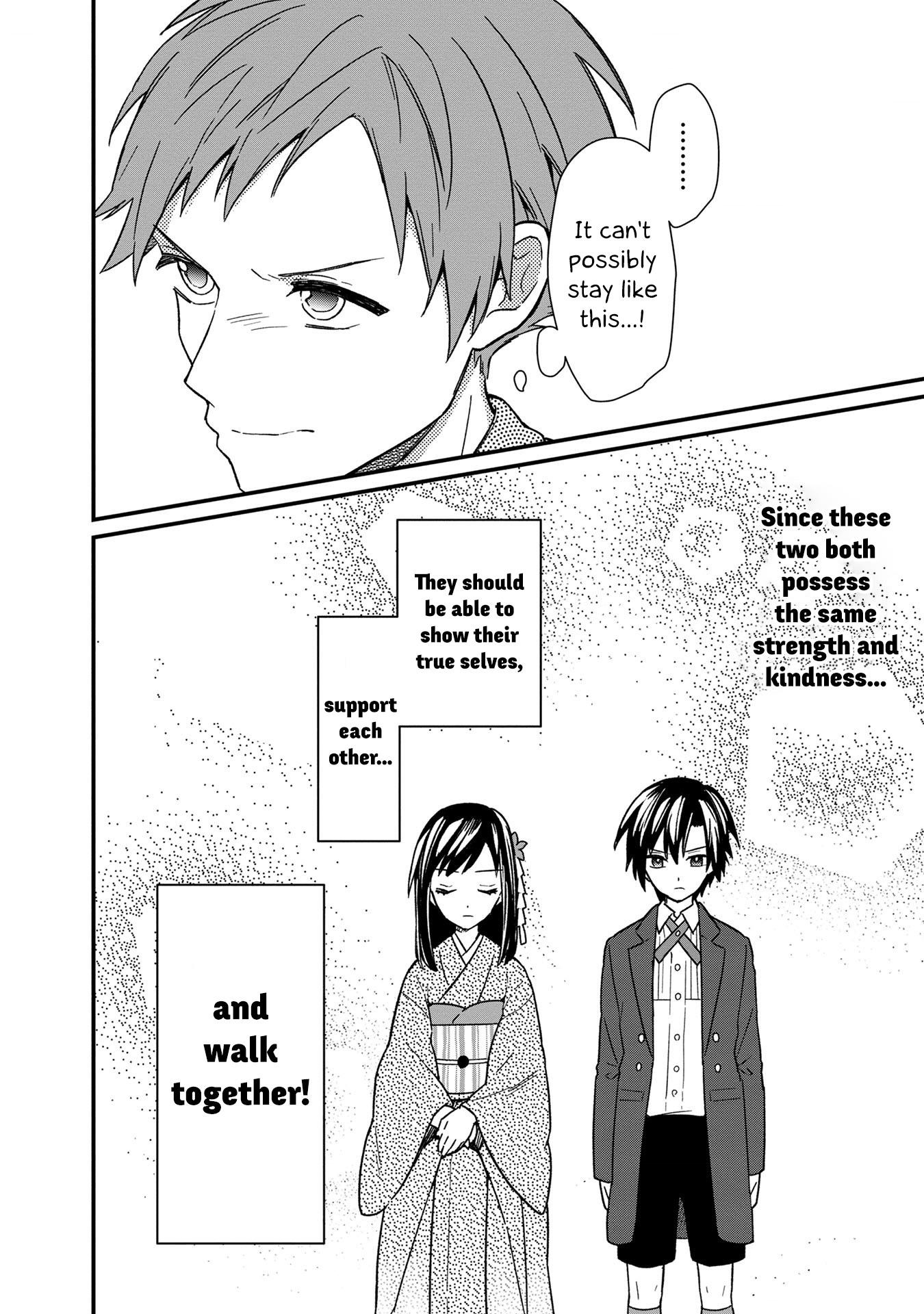 My Death Flags Show No Sign of Ending Chapter 13 - Page 18