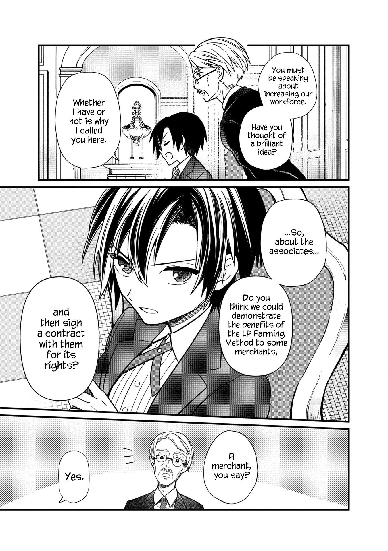 My Death Flags Show No Sign of Ending Chapter 13 - Page 5