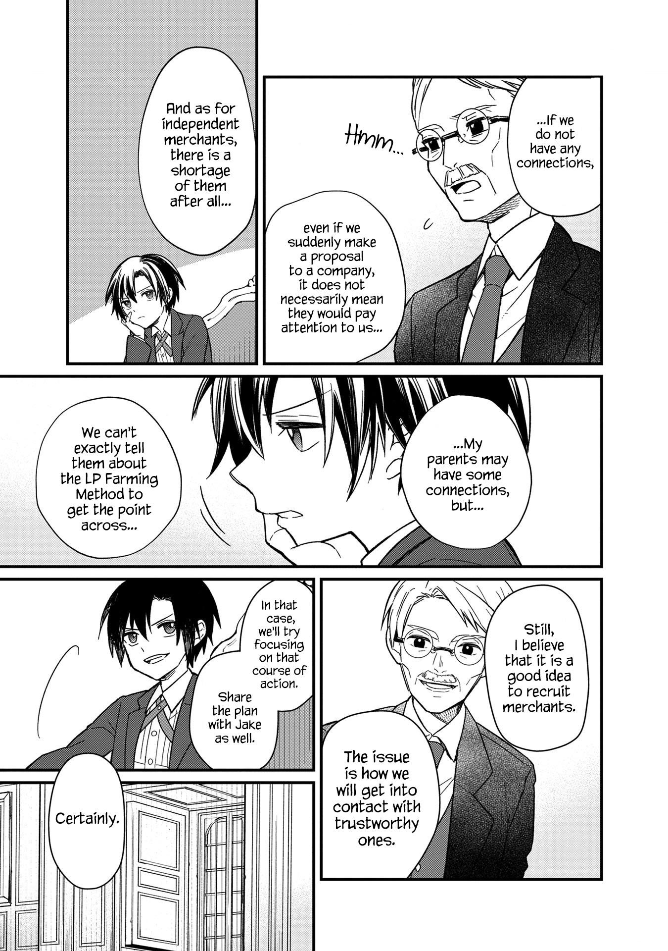 My Death Flags Show No Sign of Ending Chapter 13 - Page 7