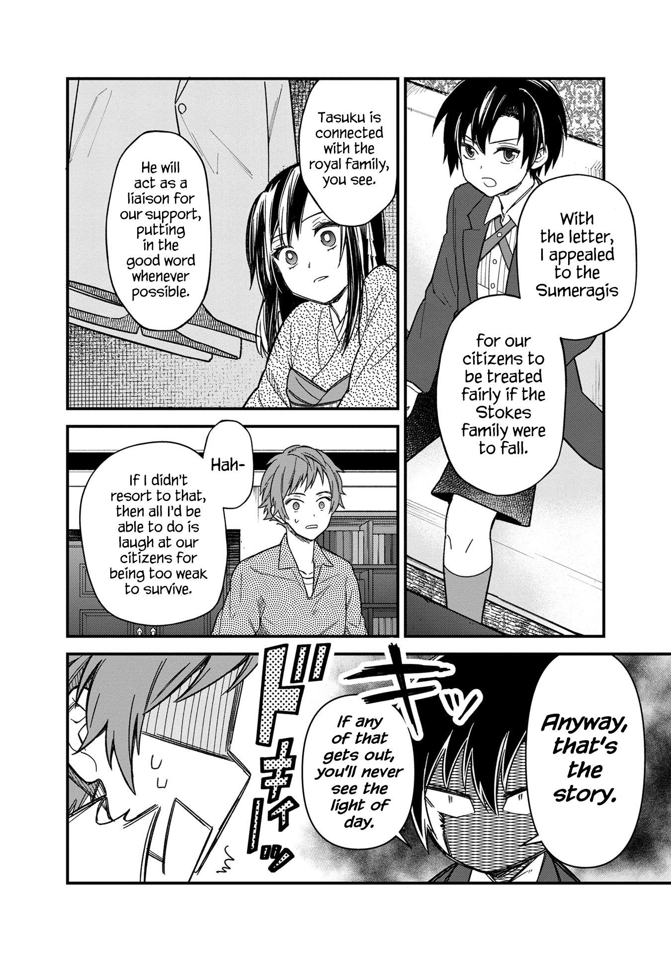 My Death Flags Show No Sign of Ending Chapter 14 - Page 19