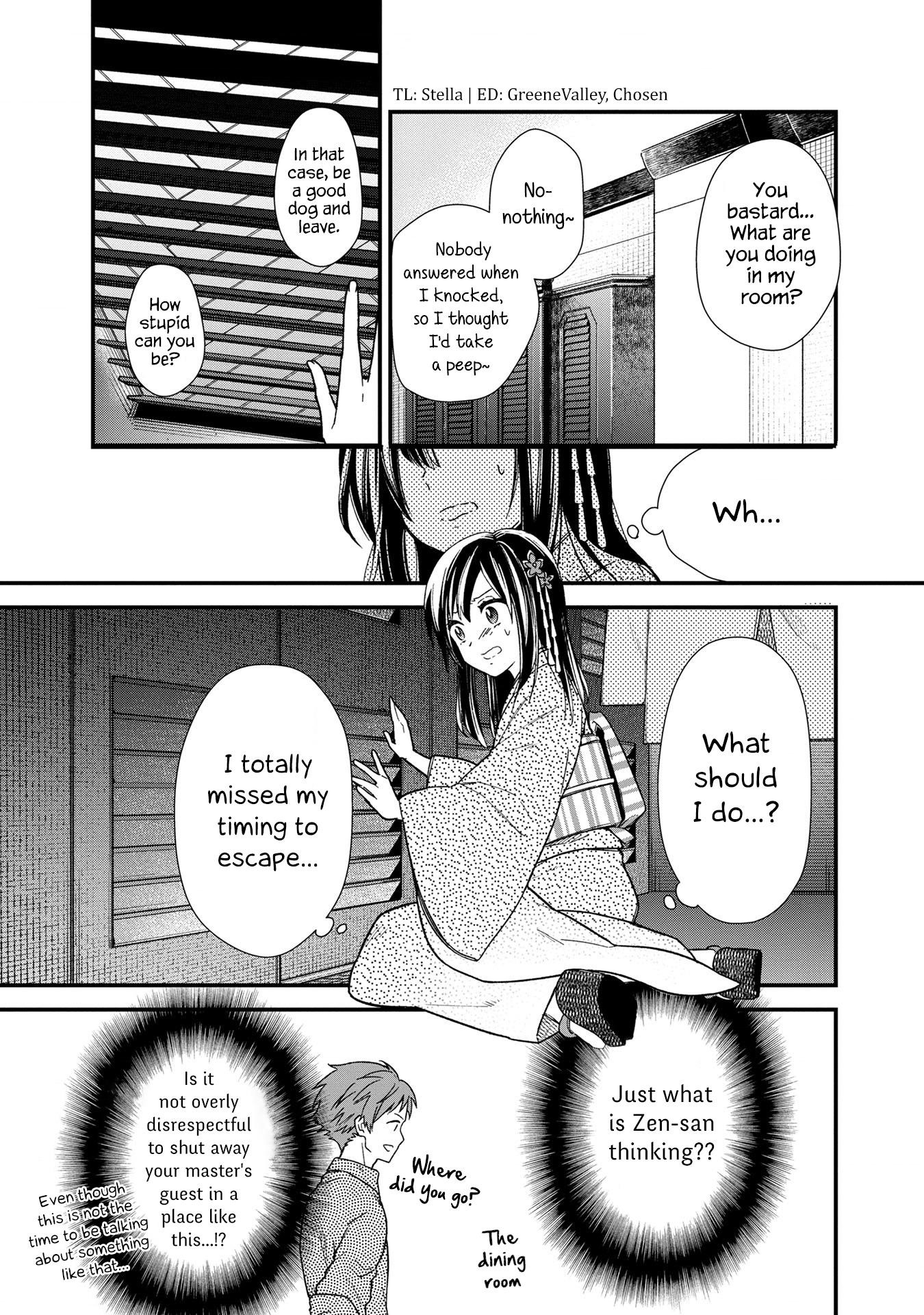 My Death Flags Show No Sign of Ending Chapter 14 - Page 3