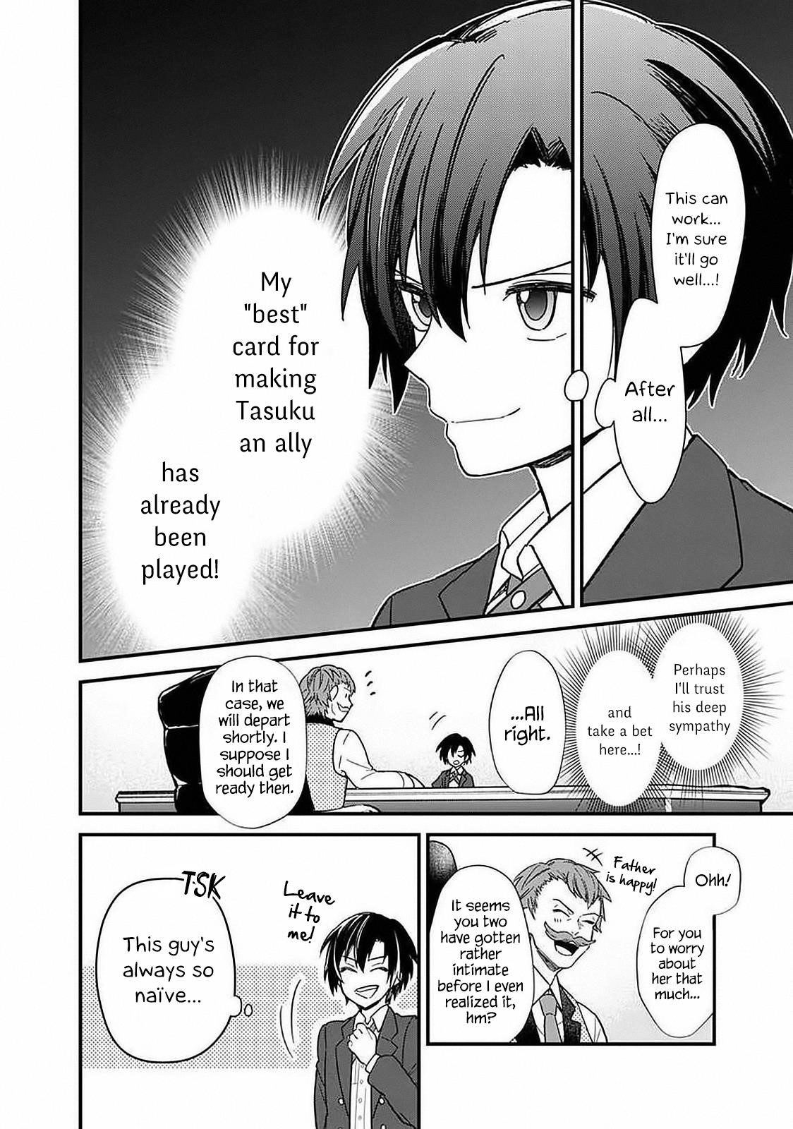 My Death Flags Show No Sign of Ending Chapter 15 - Page 13