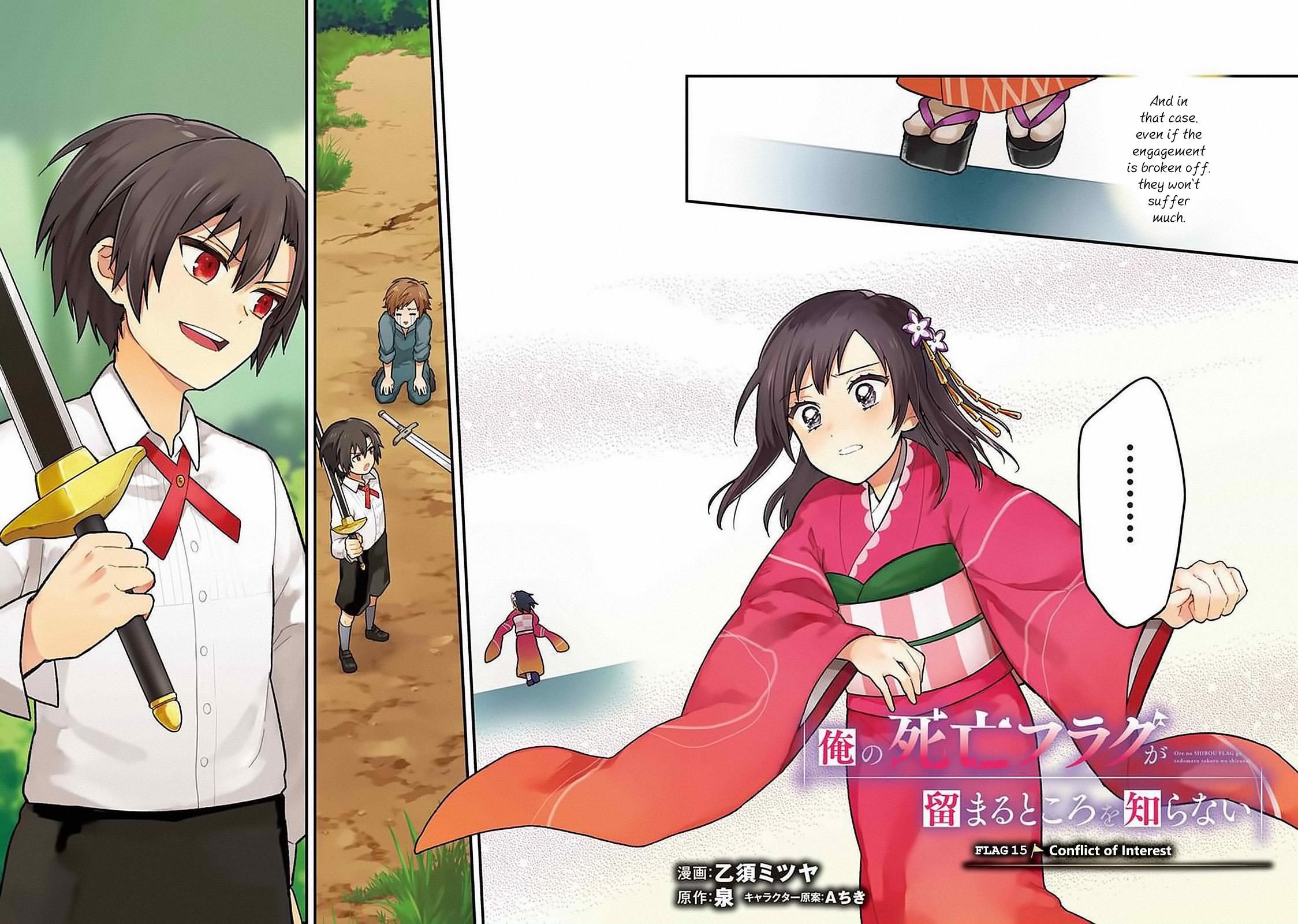 My Death Flags Show No Sign of Ending Chapter 15 - Page 2